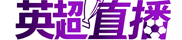 24直播网